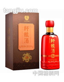 45 轩辕酒 和酒500ml招商 陕西轩辕圣地酒业 糖酒网tangjiu.com 